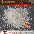 阻燃級TPR/昆山首發(fā)/SF70A 增強(qiáng)級TPR 邵氏硬度70A 熱塑性彈性體