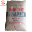 ABS/臺(tái)灣奇美/GA-1500 奇菱科技 高流動(dòng) 尺寸穩(wěn)定 廠家直銷