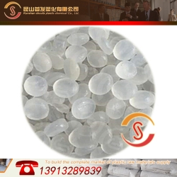 無(wú)鹵阻燃V-0級(jí) 改性PP塑料 高流動(dòng) 免費(fèi)試料