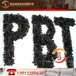 PBT/昆山首發(fā)/SF2301G10 10%玻纖增強(qiáng)GF 阻燃級(jí) 防析出型 本色