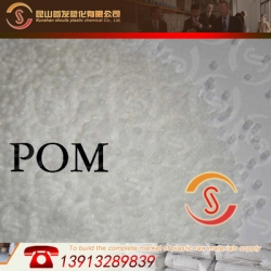 增強(qiáng)級(jí) 聚甲醛POM加石墨/昆山首發(fā)/SF-426 耐應(yīng)力 耐變型 改性料