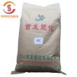 玻纖增強20% 防火阻燃V-0 改性PC 廠家直銷