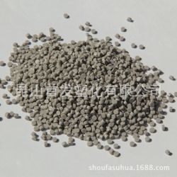 耐磨TPU原料/昆山首發(fā)/SF-70A 邵氏硬度70A 結晶成型快 自產自銷