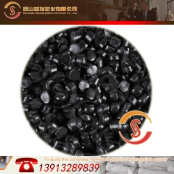 玻纖增強(qiáng)20% 汽車配件 洗衣機(jī)配件 電器殼體