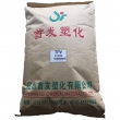 TPV/昆山首發(fā)/SF151-70W256 室外應(yīng)用 食品級(jí)tpv原料 高流動(dòng) 耐高