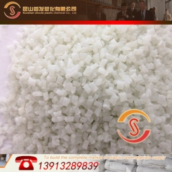45%GF增強(qiáng) 聚酰胺尼龍PA66/昆山首發(fā)/RB-45GF 改性工程塑膠原料