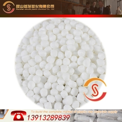 無(wú)鹵阻燃V-0級(jí) 改性PP塑料 高流動(dòng) 免費(fèi)試料