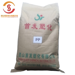 玻纖增強(qiáng)20% 汽車配件 洗衣機(jī)配件 電器殼體